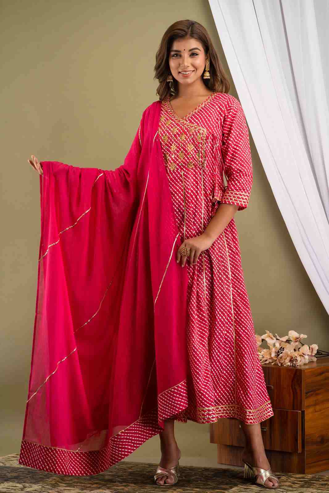 Malini Suit Set