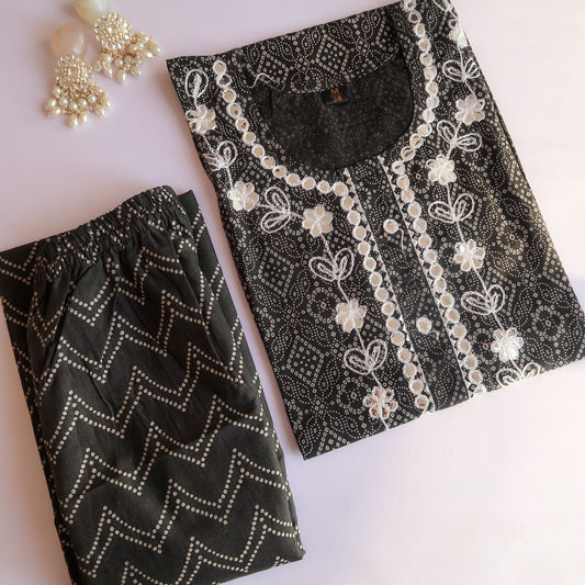 Black & White Bronz Mirror Slim Fit Suit Set