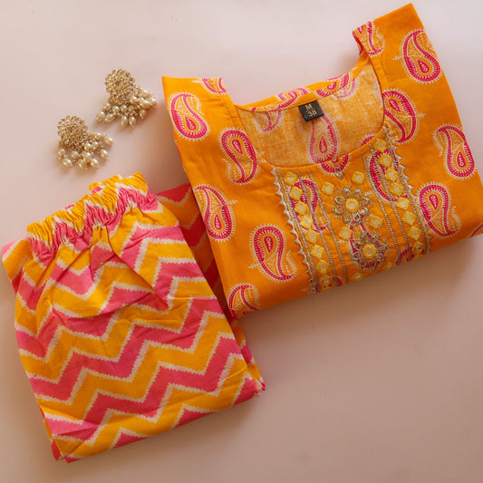 Haldi Rasam Yellow Mirror Zari Slim Fit Suit Set